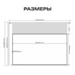 Экран выдвижной JMGO N133