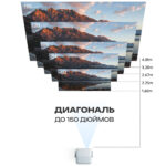 JMGO N1 Air