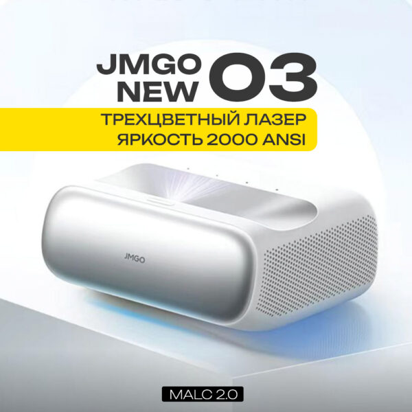 JMGO O3