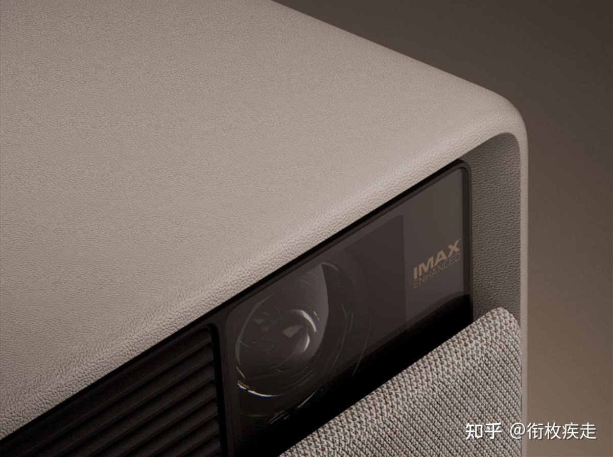 XGIMI RS 30 Ultra — автонастройка и платформа MT9681