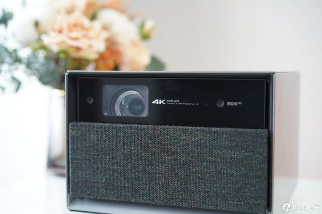 XGIMI RS Pro 2 — автонастройка
