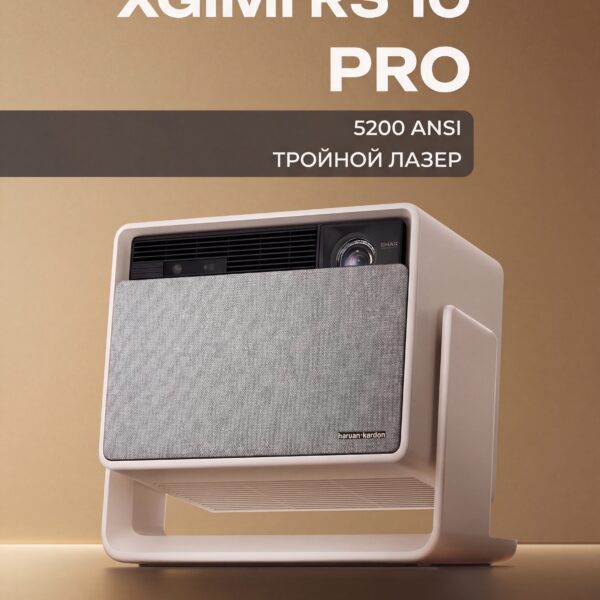Xgimi rs10 pro
